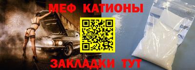 марки lsd Краснокаменск