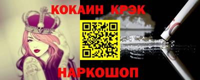 скорость mdpv Краснодар