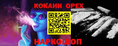 мет Коммунар
