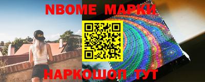 мет Коммунар