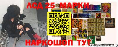 мет Коммунар
