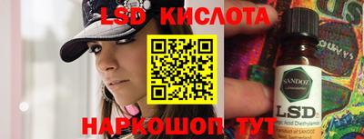 мет Коммунар