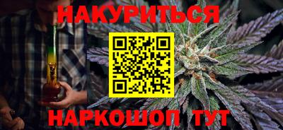 мет Коммунар