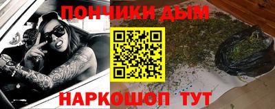 мет Коммунар