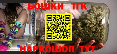 скорость mdpv Краснодар