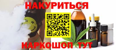 марки lsd Краснокаменск