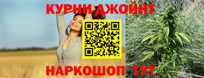 мефедрон VHQ Комсомольск-на-Амуре