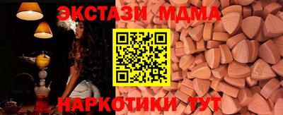герыч Краснознаменск