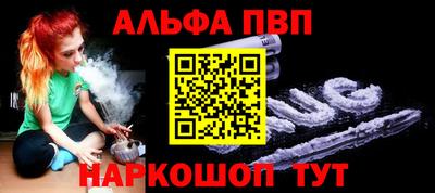 скорость mdpv Краснодар