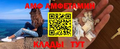 скорость mdpv Краснодар