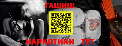 мефедрон VHQ Комсомольск-на-Амуре